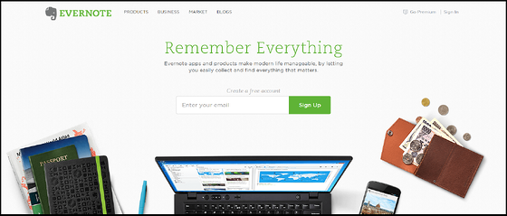 Evernote, inbound marketing, content marketing, content curation